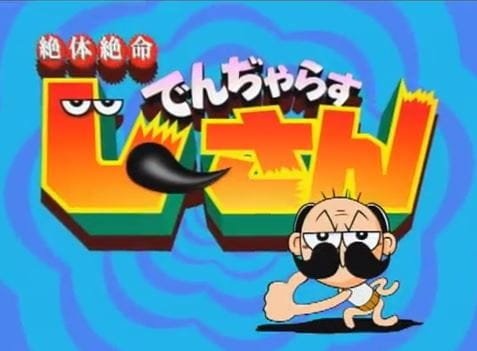 Imagem de destaque 1