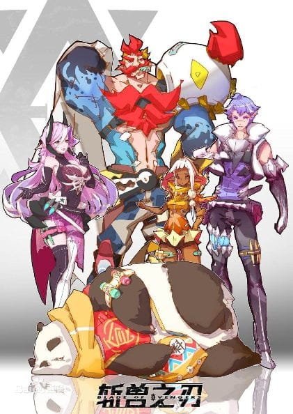 Imagem de destaque 4