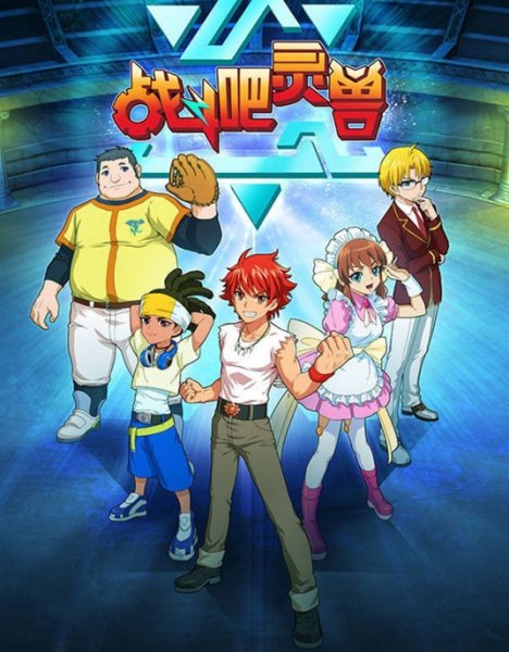 Imagem de destaque 3