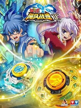 Imagem de destaque 1