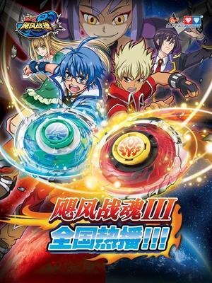 Imagem de destaque 2