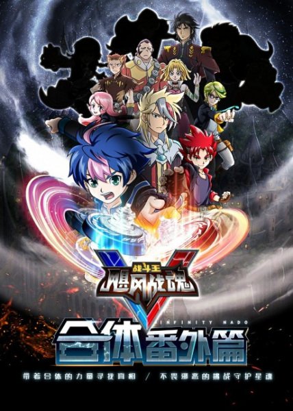 Imagem de destaque 2