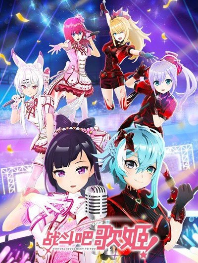 Imagem de destaque 4