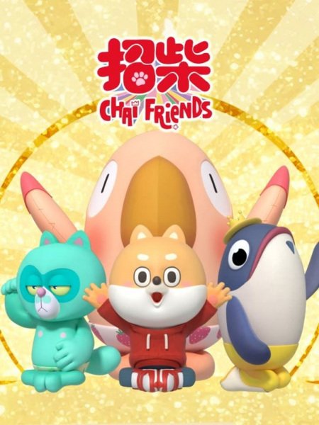 Imagem de destaque 3