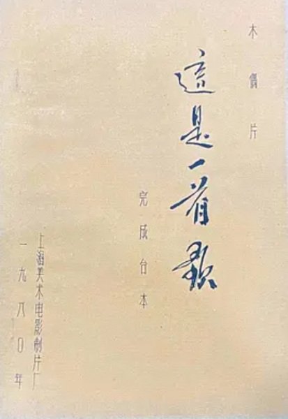 Imagem de destaque 1