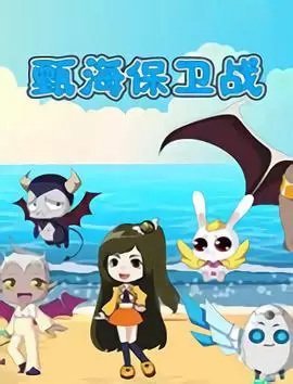 Imagem de destaque 1