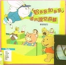 Imagem de destaque 4