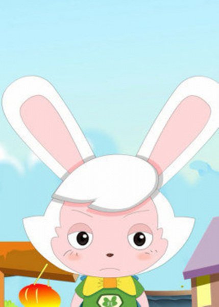 Imagem de destaque 3