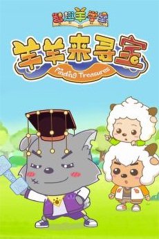 Imagem de destaque 1