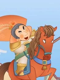 Zhongguo Huiben Jingdian Mingzhu Xilie: Shouhui Sanguo