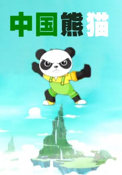 Imagem de destaque 4