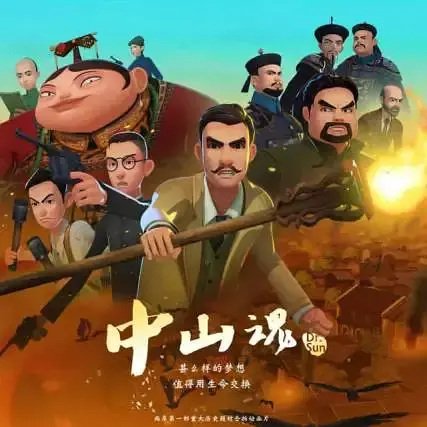 Imagem de destaque 3