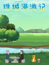 Imagem de destaque 3