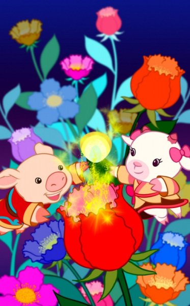 Imagem de destaque 4