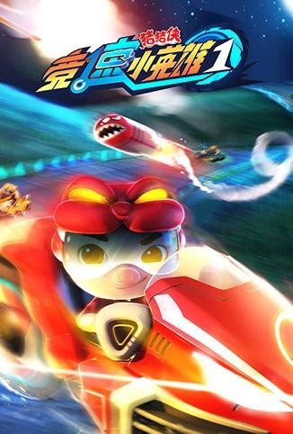 Imagem de destaque 1