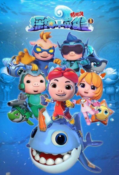 Imagem de destaque 3