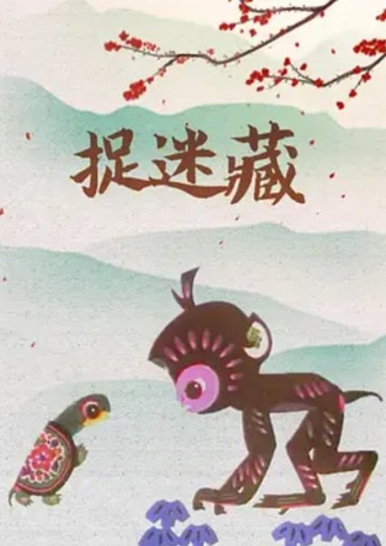 Imagem de destaque 4