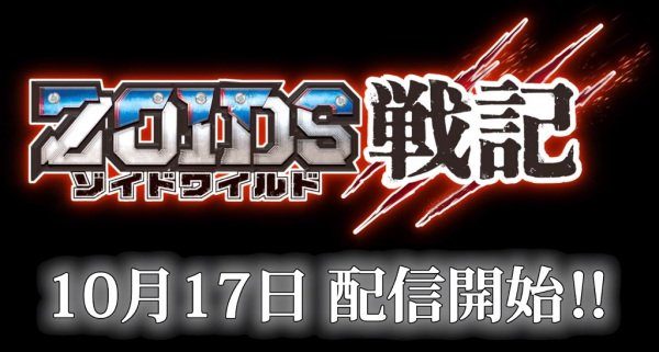 Imagem de destaque 2