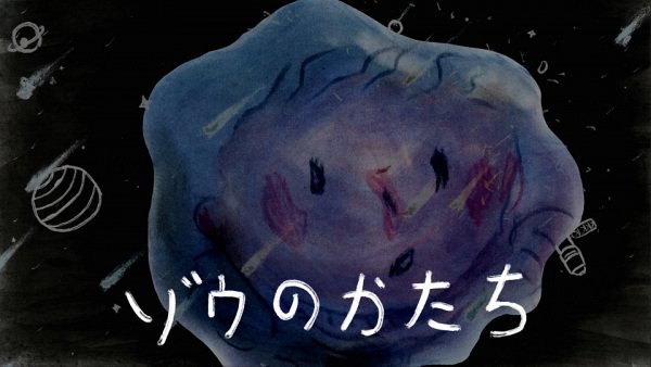 Imagem de destaque 1