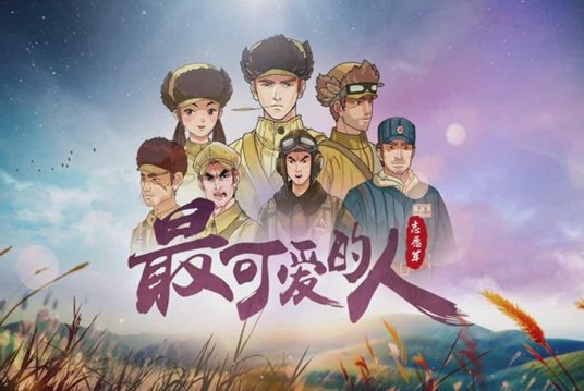 Imagem de destaque 5