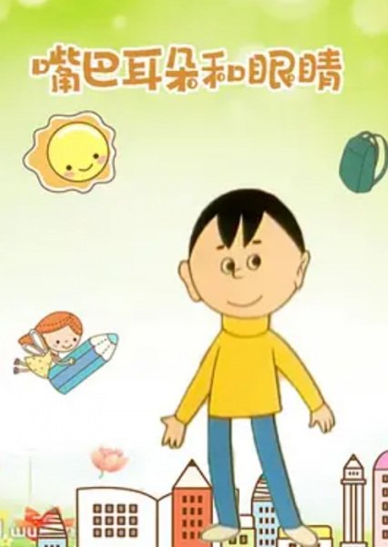 Imagem de destaque 1