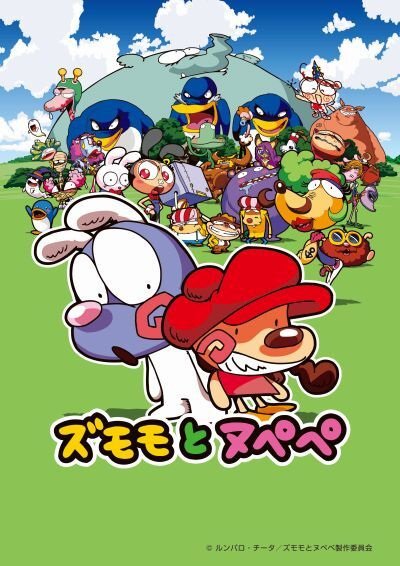 Imagem de destaque 1